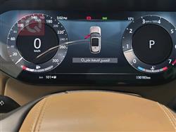 لاند روفر رانج روفر فوج